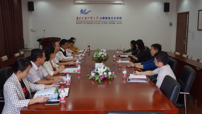 说明: D:\李子丹\新闻和照片\2019\11.14广东科技学院来访\DSC07854.jpg