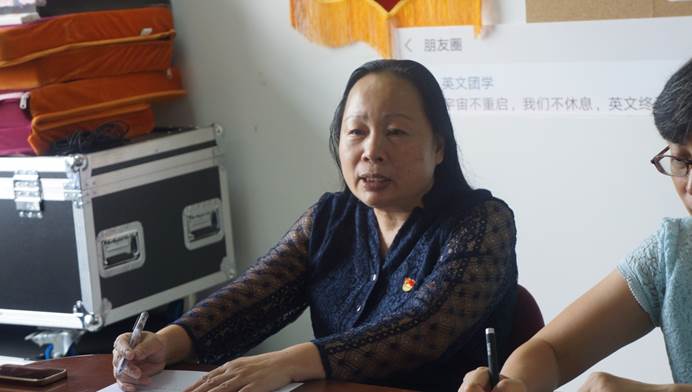 说明: D:\李子丹\新闻和照片\2019\党政\10.10听取意见会\DSC05839.jpg