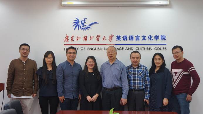 说明: D:\李子丹\新闻和照片\2019\11.25沈园讲座\DSC08946.jpg