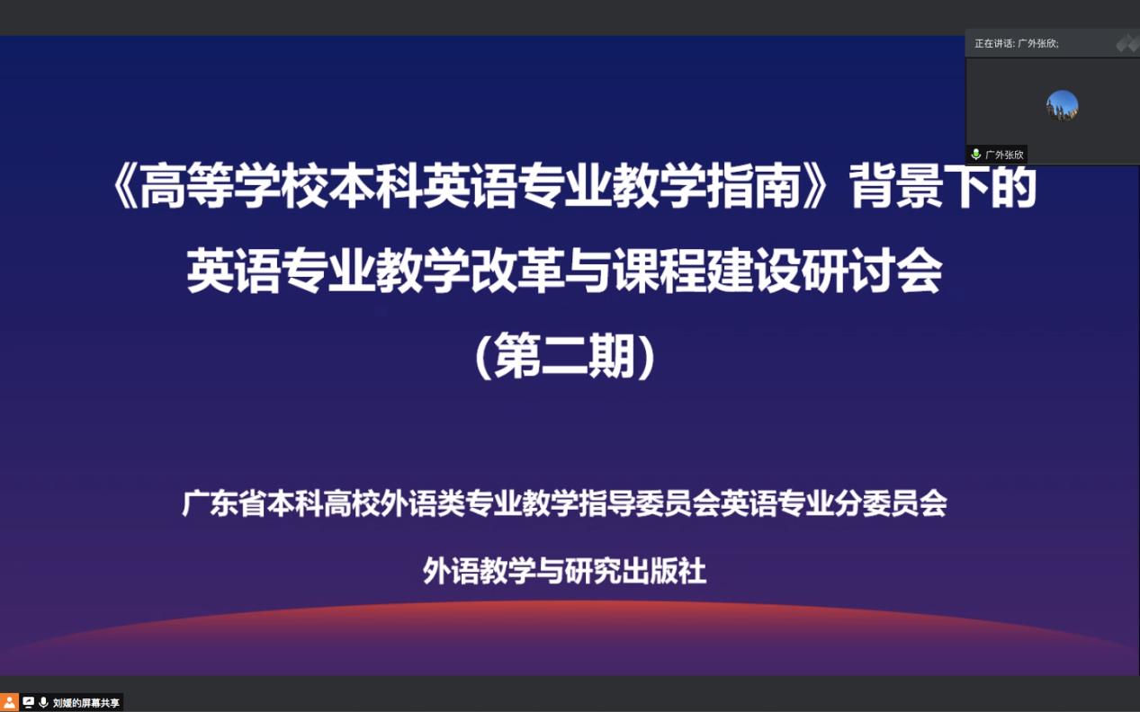 bevictor伟德