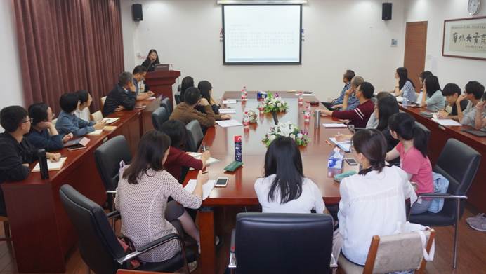 说明: D:\李子丹\新闻和照片\2019\11.25沈园讲座\DSC08938.jpg