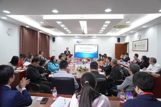 说明: D:\校友工作\2020.12.11第二届理事会成立大会图片\会议现场.jpg