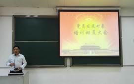 bevictor伟德