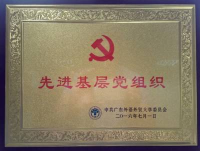bevictor伟德