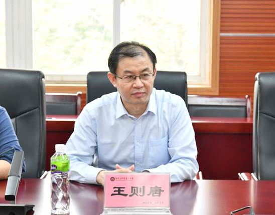 4王则唐书记发言 4王则唐书记发言