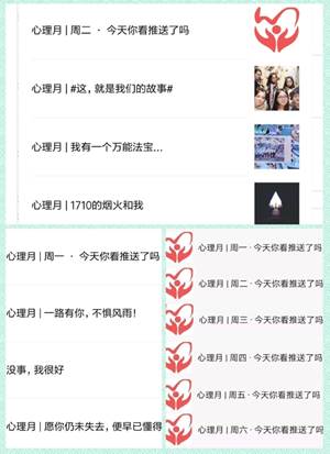 bevictor伟德