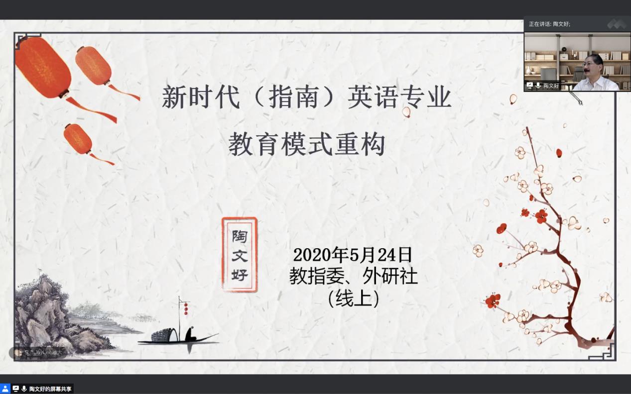 bevictor伟德