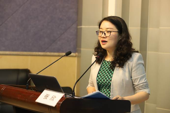 说明: D:\李子丹\新闻和照片\2019\学术\6.24粤港澳经贸区\6.24夏老师\6.24夏老师\张欣.jpg