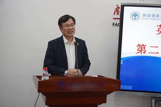 说明: D:\校友工作\2020.12.11第二届理事会成立大会图片\何校讲话.jpg