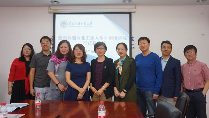 说明: D:\李子丹\新闻和照片\2019\学术\10.30西北工业大学外国语学院来访\合影.jpg