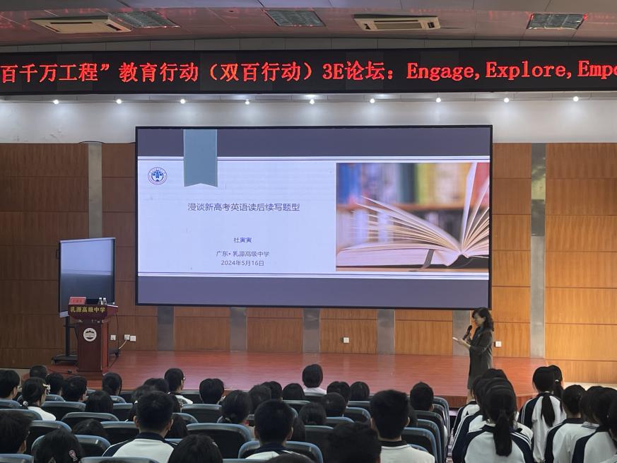 微信图片_20240702211614 bevictor伟德