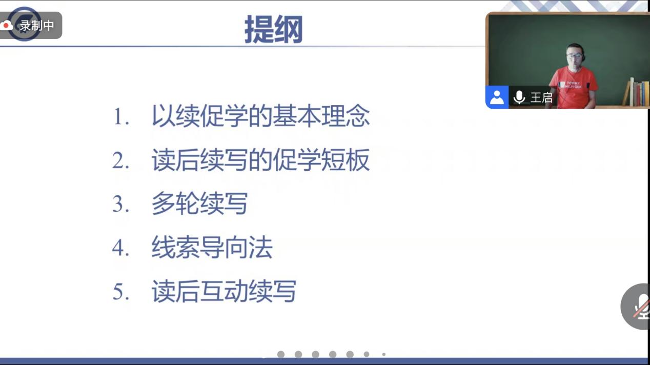 bevictor伟德