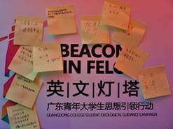 bevictor伟德
