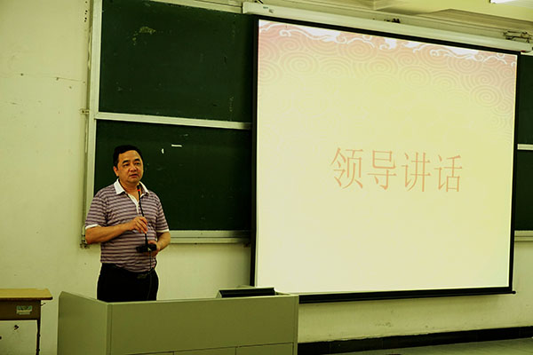 何伟儒副书记发言 bevictor伟德