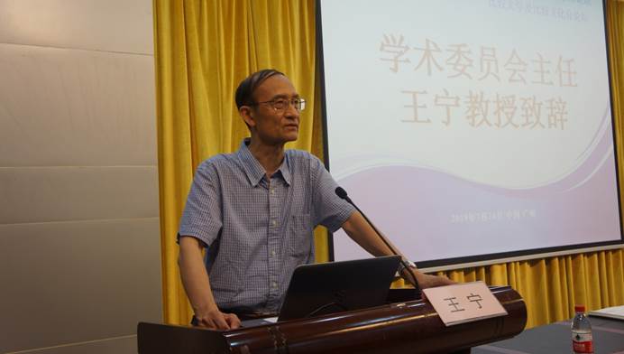 说明: D:\李子丹\论坛活动\2019.7研究生暑期\照片\7.24\DSC04390.jpg