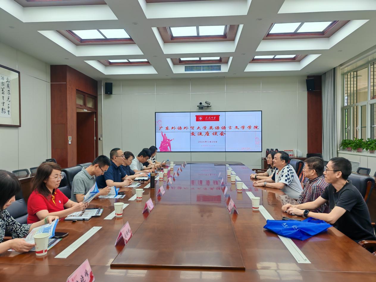 微信图片_20240702211558 bevictor伟德