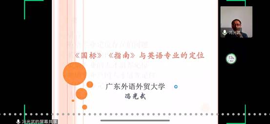 bevictor伟德