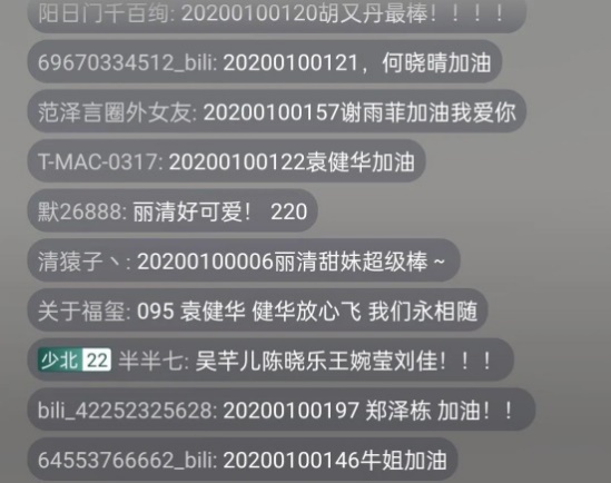 bevictor伟德