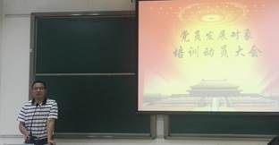 bevictor伟德
