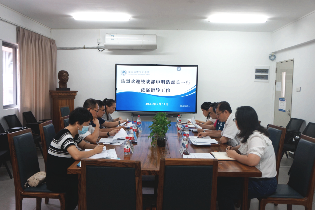 会议现场(1)(1) 会议现场(1)(1)