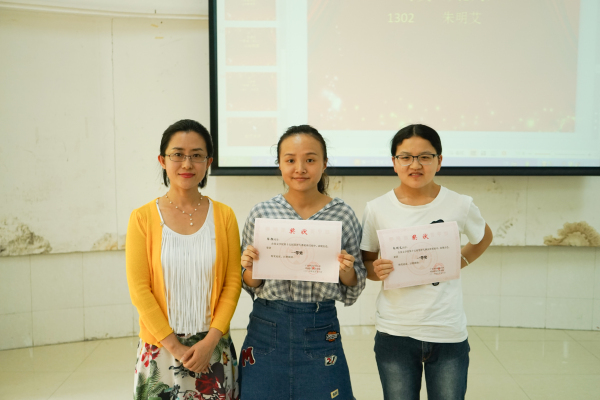 姜琳副院长颁发一等奖 bevictor伟德