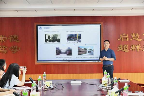 3吴庄院长汇报 3吴庄院长汇报