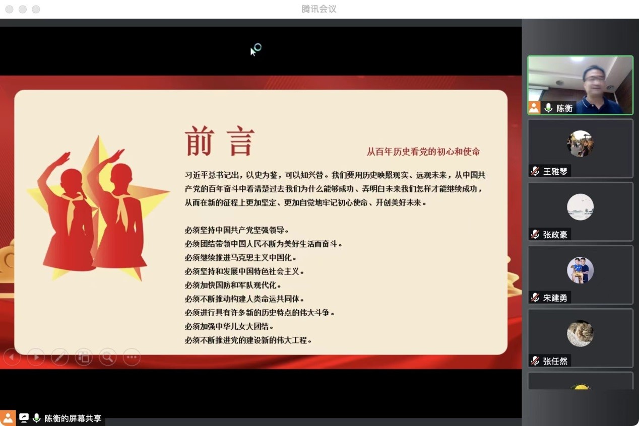 bevictor伟德