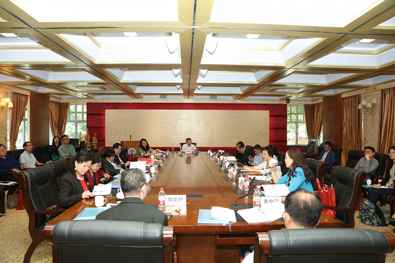 说明: D:\李子丹\新闻和照片\2019\学术\11.8bevictor伟德\会议现场.jpg