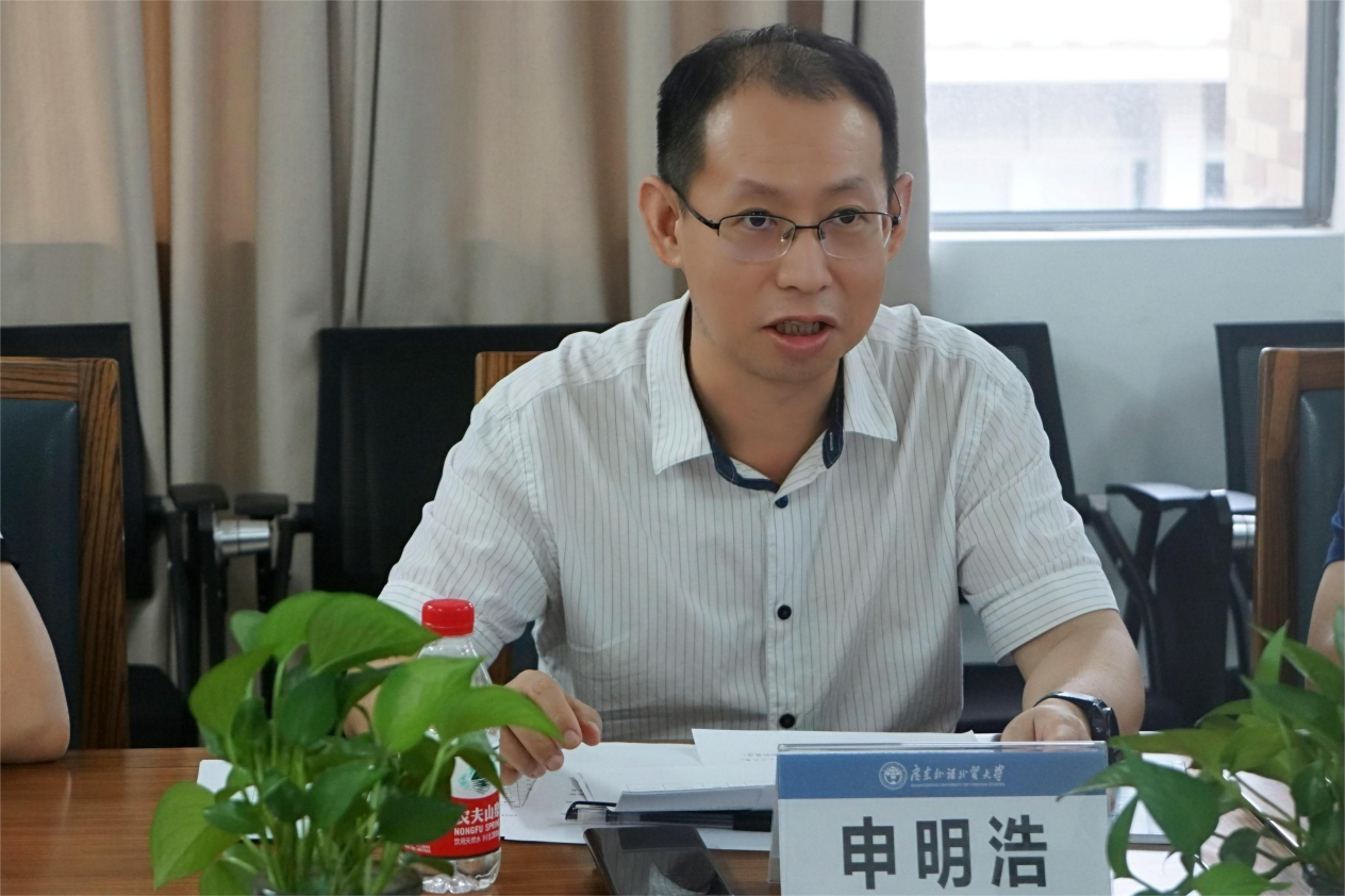 申明浩2(1)(1) 申明浩2(1)(1)