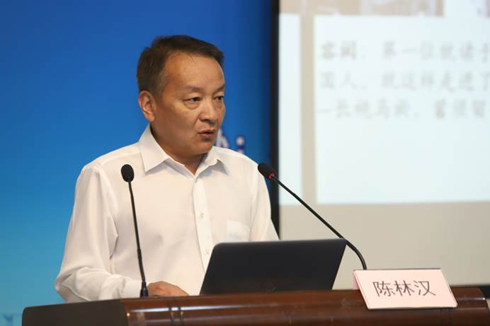 说明: D:\李子丹\新闻和照片\2019\学术\6.24粤港澳经贸区\6.24夏老师\6.24夏老师\陈林汉.jpg