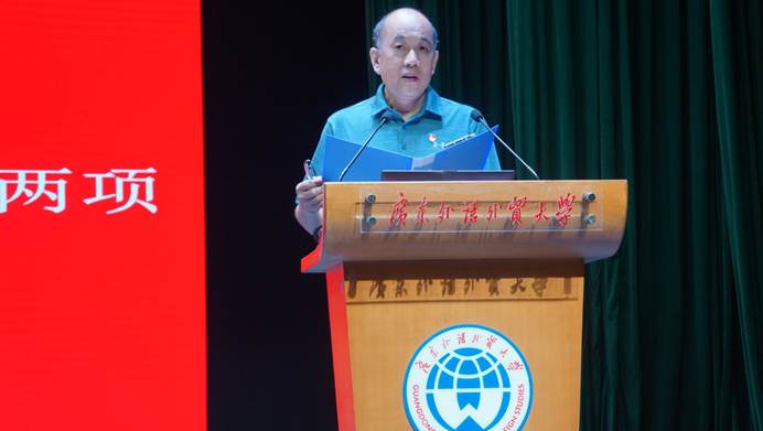 说明: D:\李子丹\新闻和照片\2019\党政\7.2党员大会\温宾利宣读.jpg