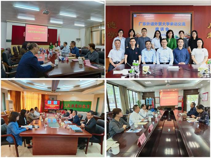 2四所中学座谈组合图 2四所中学座谈组合图