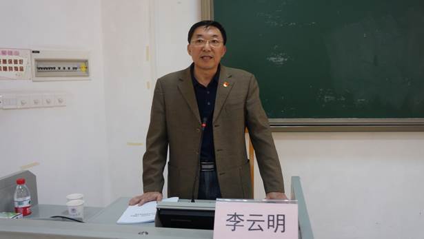 说明: C:\Users\pc\Desktop\20191114\李云明书记宣讲.jpg