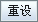 bevictor伟德